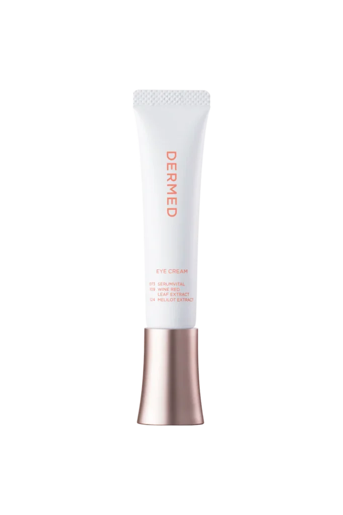 under eye cream